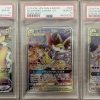 【鑑定品超強化買取中！】茨城県でポケモンカードのPSA鑑定品を売るなら買取専門店ふくすけにお任せください！！【電話見積もり大歓迎！】