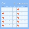4月の営業日です！よろしくお願いいたします(^^♪