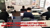 「集団指導も個別指導も春期講習頑張っています！【集団指導・個別指導】【王子・南大分・城南・上野ヶ丘・大分西・大道・西の台・荏隈・金池・豊府・春日町】」