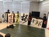 挑「【挑夢書団】書きました！【席上揮ごう】」