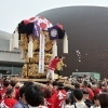 ただいま開催中！　【3/29】来館200万人到達記念 あかがねミュージアム 感謝祭