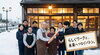 【小樽の灯を未来へ繋ぐ】後継者不足に悩むお店へ、「らしくワーク」が新たな担い手に　/（株）トゥー・トゥー