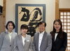 「お陰様で１３周年となりました！」