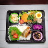 天然カンパチ＆クリームコロッケ「3月29日のお弁当」