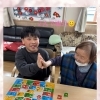 世代をこえて一緒にパズル😊2人で協力しました【富士見・原村の福祉施設ひなたぼっこ】