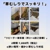 【和歌山市で草むしり・草刈りなら便利屋助さん】