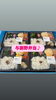 「ヨサノガーデンフェス「与謝野弁当」完売のご報告」