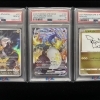 【鑑定品超強化買取中！】茨城県でポケモンカードのPSA鑑定品を売るなら買取専門店ふくすけにお任せください！！【電話見積もり大歓迎！】