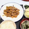 Ａランチ（焼肉）「週替わりランチ」