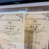 カラダファクトリー京阪守口市駅店さんが全国表彰！セルフケア＆Top salonのW受賞