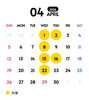 4月の営業日のお知らせ「4月の営業日のお知らせ【西京区　上桂　焼肉　韓国料理　元プロレスラー】」