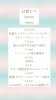 毎日変わる日替わり弁当メニュー「3/30～4/5 今週の日替わりbentoメニューのご案内」