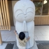 悪縁を断ち良縁を結ぶ「縁切り地蔵菩薩」へお参りください