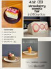 「【34Garden大宮店】strawberry sweets fair🍓」