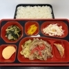３月３０日のお弁当🍱