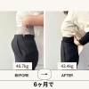 《産後半年コツコツ継続でスッキリボディに》