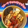 🍓フルーツチョコバナナボウル🍓