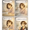 「最近、肩が重い…」それ、未病のサインかもしれません