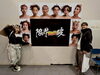 「尊敬するRHT.さんのライブへ✨」