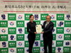 「千原由理奈さんが「新見市ふるさと大使」に就任しました✨」