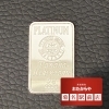 インゴット買取　プラチナ買取　金買取「【プラチナインゴット】お買取いたしました‼️」