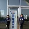 東京選手権に行ってきました🏓