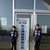 東京選手権に行ってきました🏓