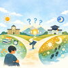 「中学生の不登校、高校進学のことはいつから考えればいい？（新潟市中央区のフリースクール fabstudy calm）」