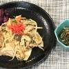 本日のAランチは　豚肉ときのこの中華風炒め