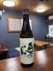 自慢のお酒をどうぞ「福島の地酒「奥の松 さくさく辛口」入荷しました🍶」