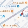 【茅野市 気功・整体】本日午後のご予約OK🐾入口ポスターを目印にどうぞ