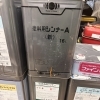 外壁塗装が高騰する恐れ