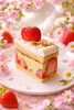 フレジエ「フレジエ🍓登場【下諏訪町オープン｜ケーキと焼き菓子がおすすめの店】」