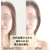 【40代・50代のリアルな声】「整形？」と聞かれる小顔と、モヤモヤが晴れる「脳の休日」✨ 【札幌北区篠路プライベートサロン　Te-tora】 美軸・数霊術カウンセリングも好評！脳波と骨格を整え睡眠の質を上げる安眠サロン