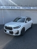BMW・X1外観フロント「BMW・X1にアルパインBMW専用デジタルミラーをインストールしました【春日井市】」