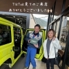 素敵なジムニー乗りのお客様がご来店くださいました❣️ スズキ自販愛媛ジムニー部　TikTok スズキアリーナ川之江