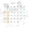 4月店休日