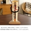 高さのあるご神札をすっきり安定してお祀りできる「木札座・シロ」南部鉄器の鉄輪スタンド 瑞江を中心に江戸川区全域、市川、行徳、浦安からもご利用いただいている仏壇仏具専門店です。