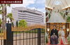 「【2026年度】💍地元婚応援キャンペーン！2026年4月１日以降にご結婚された方へ　～リーガロイヤルホテル新居浜～最大3,000ポイントプレゼント」