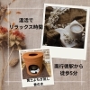 4月のご挨拶＊春の「隠れ冷え」と夕方のむくみに、よもぎ蒸しで巡りケア