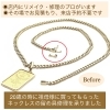 ネットや他店で購入したジュエリーやアクセサリーの修理・メンテナンスはミヤモトにおまかせ下さい😌