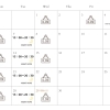 【焙煎工房コペ】4月の営業カレンダー