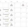 【焙煎工房コペ】4月の営業カレンダー