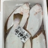 本日鮮魚入荷致しました