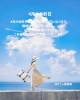 4月の休診日「4月の休診日」