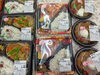 手作り弁当各種販売中！「手作り弁当出来ました！お弁当のご注文も承ります！」