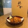 広島県産 大粒カキフライのご紹介