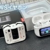 TWS（完全ワイヤレス)イヤホン入荷
