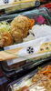 「手作りメンチカツ&からあげ弁当」