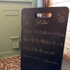 今日で3月も終わり！桜が満開です🌸マスターゆう今日の黒板